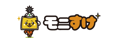 モニすけリンク